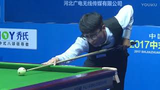 Wang Xiao VS Wang Jian - L16 - 2017 Shijiazhuang Chinese 8 Ball International Open College Qualifier