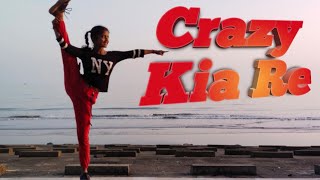 Crazy Kia Re/Dhoom:2/Crazy Dance/Aishwarya Rai, Hrithik Roshan,Sunidhi Chauhan,Pritam Sameer