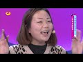 《我是大美人》20190220期 完整版：快速妆发特辑【芒果tv生活风尚频道】