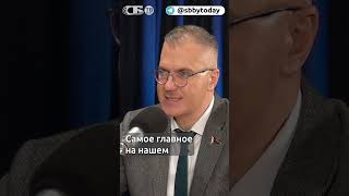 Укреплять мир и не оглядываться на Запад. Россия и Беларусь выступают за справедливый миропорядок