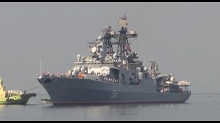 Russian naval vessels berth in Philippines