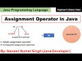Assignment Operators in Java | Java Programming Language | Java