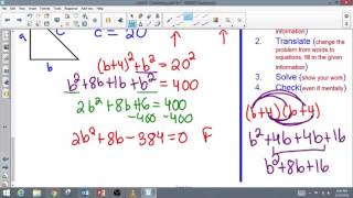 Word Problem 2/23/16 #2