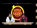 LITTLE TALENT || TOP //20 || LIFE OK TELEVISION