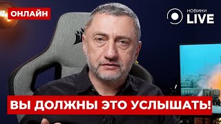 🚀АУСЛЕНДЕР: Ого! Такого никто не ожидал. США удивило всех - Трамп ВСЕ ТАКИ ПОГОВОРИЛ с...