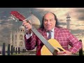 Toba Toba Song /by Chahat Fateh Ali Khan