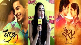 DHADAK Vs SAIRAT | Jhanvi Kapoor's SHOCKING Reaction | Zingaat Hindi Song Launch