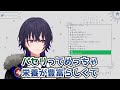 【一ノ瀬うるは】草は天ぷらにすると美味い！？四葉のクローバーを食べていた事を暴露する一ノ瀬うるは。【ぶいすぽっ 切り抜き 雑談】