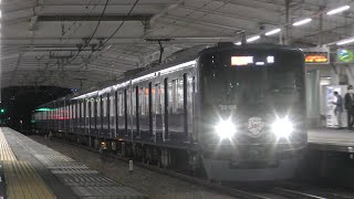 西武池袋線20000系20104F(3代目「L-train」)急行飯能行き 秋津駅通過！！！