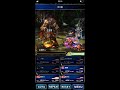 ffbe國際版 豐收的大地 快速攻略