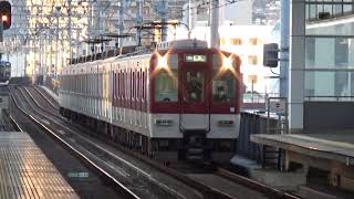 【近鉄車が来る日常】阪神電車 近鉄1252系+9820系 奈良行き快速急行 今津駅