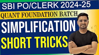 Simplification and Approximation Short Tricks For Bank Exams By Anshul Saini SBI Clerk 2024-25