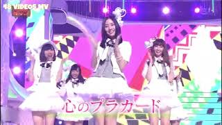 [LIVE] AKB48 - Kokoro no Placard