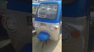 EXIDE NEO E RICKSHAW l