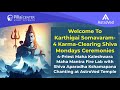 4-Priest Maha Kaleshwara Maha Mantra Fire Lab with Shiva Aparadha Kshamapana Chanting