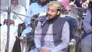 Maulana muzafar hameed wato  new Bayan ~ Chak No 115 Nazd 46 Adah Saghoda 2025