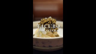 【東京/代官山】6年連続ミシュランの星を獲得している薪焼きイタリアン『TACUBO』