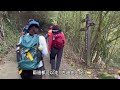 台南｜小百岳集起來｜橫山 u0026崁頭山 u0026關子嶺大凍山 嘉義耐斯王子大飯店開箱