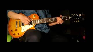 Epi LesPaul Samick Playthrough