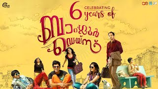 Bangalore Days - Celebrating 6 Years | Nazriya Nazim, Dulquer Salmaan, Nivin Pauly | Anjali Menon