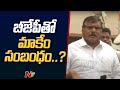 Minister Botsa Satyanarayana Clarity On Early Elections | Ntv