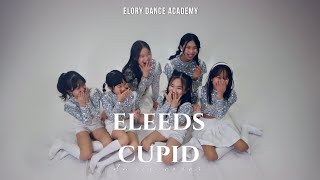 [엘로리실용음악학원] 엘로리 프로젝트 팀 1기 `ELEEDS` 자작곡 `CUPID` 응원 듬뿍 보내주세요❤