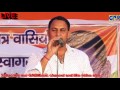कोण कहे बाबा न दे कोई लेणे वाला चाहिए =KHOLI SUPAR HIT BHAJAN GOTAM BHATI