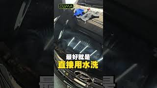 看無爽拋就對了OLIMA DAC15真無線DA機汽車美容玩到最後,都想要越亮越好現在無線電池進步想拋就拋別廢話只要2~3檔(有6檔)藍綿+清潔蠟快速將霧化漆面打到亮要除太陽紋選擇合適的羊毛盤跟拋劑搭配