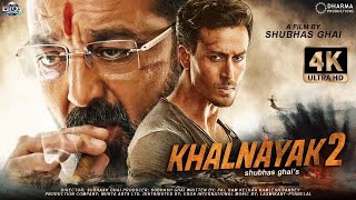 Sanjay Dutt New Action Blockbuster Hindi Movie 2024 | Khalnayak 2 (2024) | Sanjay Dutt, Tiger Shroff