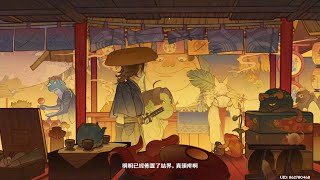 【原神】秋津森夜試膽會．其一《試膽大會》｜日配中字