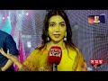 ‘ওহ লাভলি’ ছবিতে টলিউডের নতুন জুটি oh lovely madan mitra somoy tv