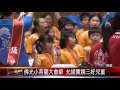 20170705 2017兒童夏令營 佛光山如來殿開營典禮