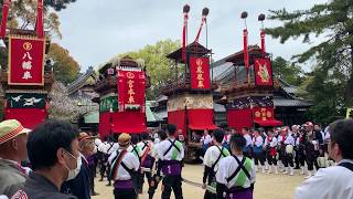 2019 長尾春祭り