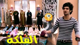 حسني شتا في اول ظهور له 😂😂 لما تدخل شقتك تلاقي اصحابك بيتضربوا علقة