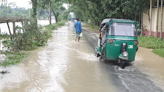 ভয়াবহ বিশ্বনাথ এর পানির অবস্থা,জেনেনিন সকল এলাকার বর্তমান অবস্তা  কি।। সিলেট