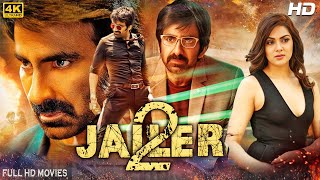 JAILER (2025) Ravi Teja New Action Movie | 2025 Full Action New Release Blockbuster Film