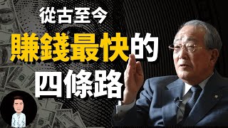 友友们，知道了 ETF 套利策略，却担心操作难？别发愁！自动套利机器人帮你解决难题，精准执行套利策略，稳稳实现财富增值，让你轻松掌握BNB套利技巧，躺着赚钱不是梦！