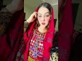 manizha jamal shorts tiktok تیک_تاک منیژه جمال