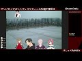 【クトゥルフ神話trpg】アンドロイドはシンギュラリティの到達を夢見る【ゆめみ視点】