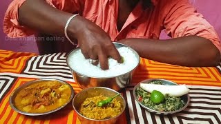 Asmr eating pakhala bhata ll chingri Aloo bari jhol ll Bhindi kardi jhol ll mula saag . mukbang