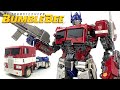 Magnificent Mecha MM01 OPTIMUS PRIME Transformers Bumblebee Masterpiece Review