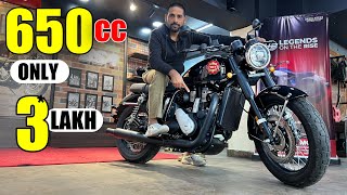 2025  BSA Gold Star 650 New Model Review Real competitor of Royal Enfield interceptor 650