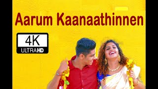Aarum Kaanaathinnen | UHD 4K | Oru Adaar Love | Vineeth Sreenivasan | Shaan Rahman