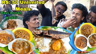 ஏழை மக்கள் கொண்டாடும் 50 Rupee Unlimited Meals | T Nagar ரவி அண்ணா கடை | 50₹ Any Side Dishes