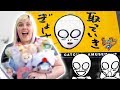 We won SO much in Japan! BIGGEST UFO catcher claw machine arcade in the world Everyday UFO in Japan