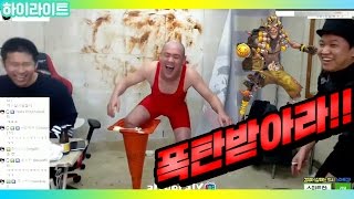 족구 스튜디오에 난입한 정크랫ㅋㅋㅋ 알고보니 KBS 개콘개그맨!! ㄷㄷ