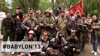 Sloviansk.Checkpoint / Слов'янськ.Блокпост / Славянск.Блокпост