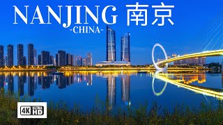 Nanjing - China 4k ULTRA HD