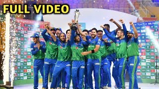 PSL Final Winning Moments | PSL 2021 Winning Moments | Multan Sultan Celebration | PSL 2021 Winner