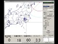 緊急地震速報 2010 03 04 11 1 4 宮城県沖 m3.3 earthquake early warning advanced